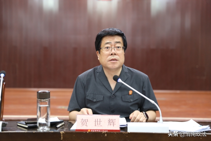 渭南中院傳達(dá)貫徹省第十四次黨代會精神（圖）