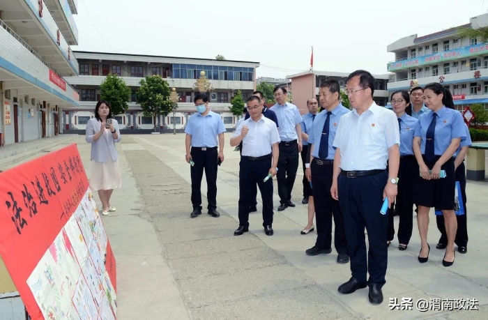 渭南市人大常委會副主任薛清軍到渭南市檢察機關開展未成年人檢察工作專題調研（圖）