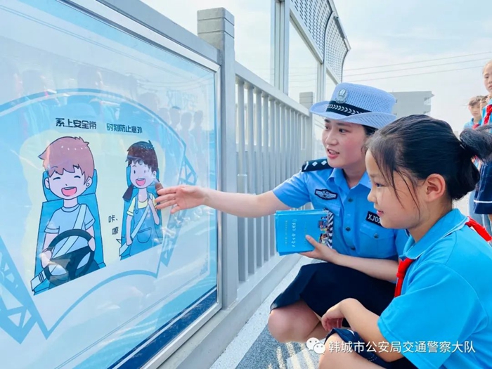 2022年6月22日 渭南政法一線微報（組圖）