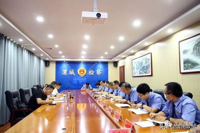 渭南市檢察院黨組書記、檢察長殷軍深入蒲城縣檢察院調(diào)研指導(dǎo)工作（圖）