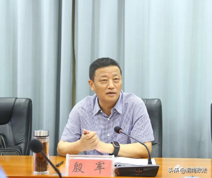 渭南市檢察院黨組書記、檢察長殷軍深入蒲城縣檢察院調(diào)研指導(dǎo)工作(圖)