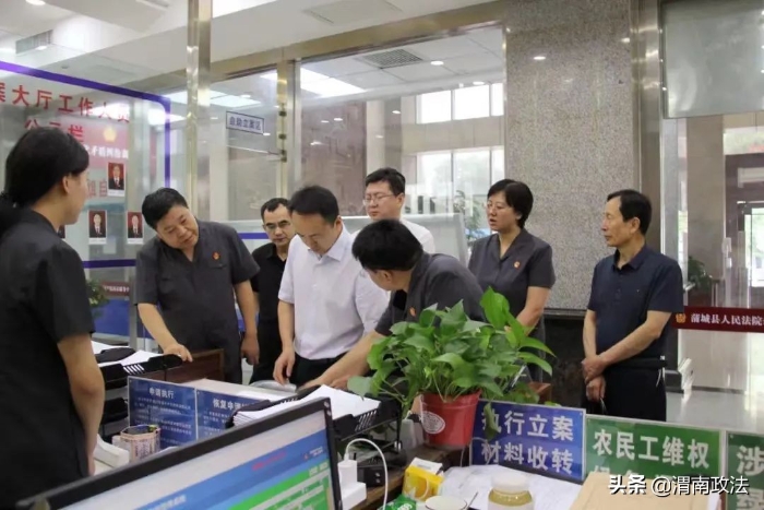 陜西高院黨組成員、執行局局長韓玉軍蒞臨渭南調研指導執行工作