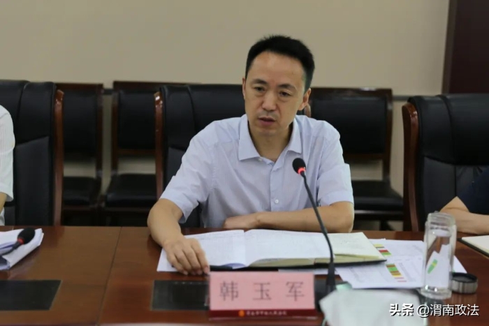 陜西高院黨組成員、執行局局長韓玉軍蒞臨渭南調研指導執行工作