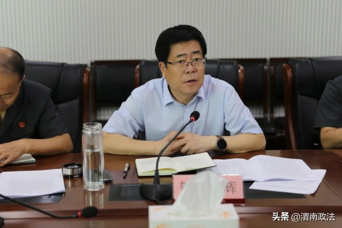 陜西高院黨組成員、執行局局長韓玉軍蒞臨渭南調研指導執行工作