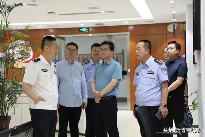 陜西省高院司法警察總隊政委杜宏帶隊督導檢查渭南轄區法院警務安保工作。