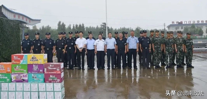合陽縣委、縣政府領導慰問省際公安檢查站執勤民輔警。