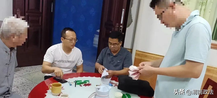 富平法院執行局成功執結一起身體權糾紛案。