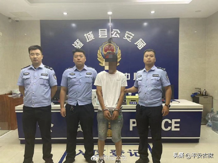 澄城公安古徵派出所將犯罪嫌疑人龔某某抓獲，龔某某對其趁朋友下樓取煙之際盜竊首飾的犯罪事實供認不諱。