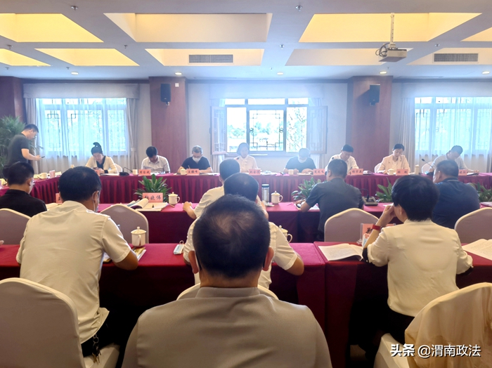 省司法廳黨組成員、副廳長姚會芳一行赴渭開展《陜西省濕地保護條例》立法調研工作。