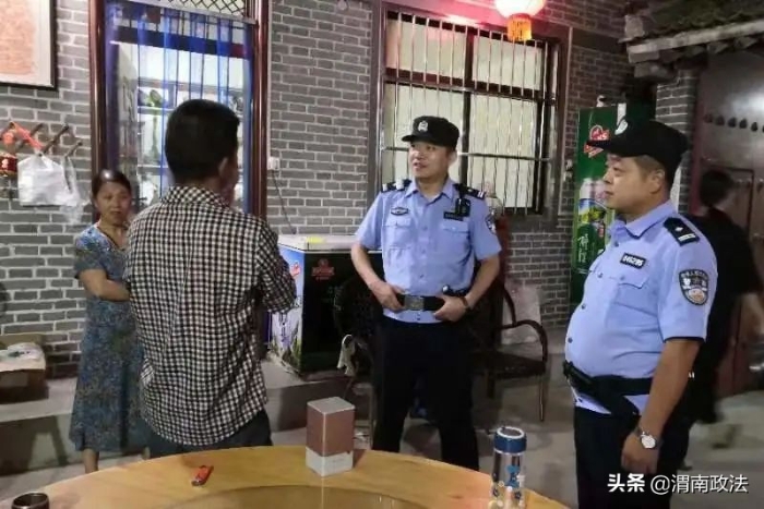 【平安建設】點亮“平安燈” 守護“煙火氣” 渭南公安深入推進夏季治安巡查宣防集中統(tǒng)一行動(組圖)