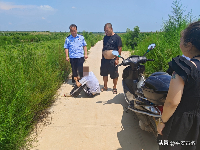 患精神疾病群眾迷途走失，澄城民警助力尋回。