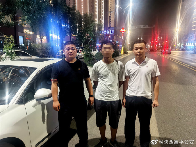 富平公安再抓一名網上逃犯。