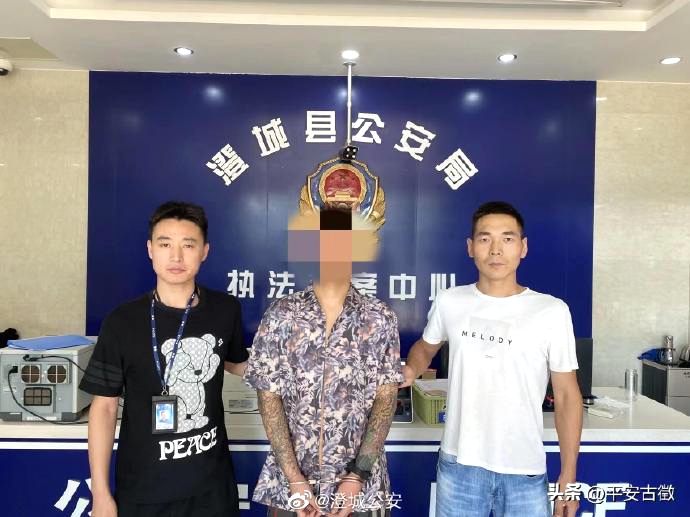 澄城民警清查中順手抓了個嫌疑人。