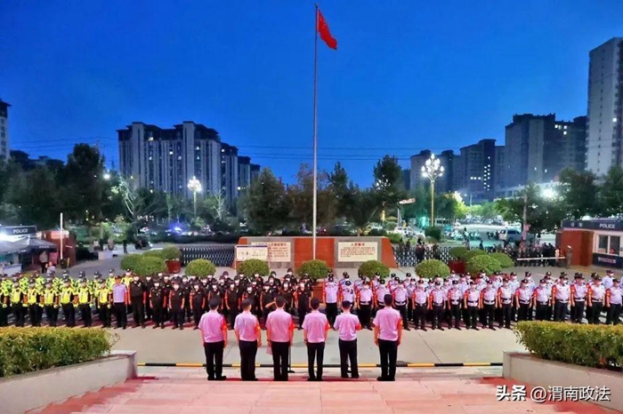 渭南公安硬核守護夏夜平安。