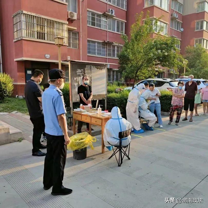 華州公安聞令而動，全力以赴保障全區核酸檢測工作有序進行。