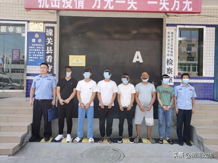 潼關公安桐峪派出所破獲一起金礦石被盜案。