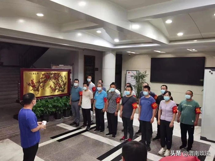 渭南檢察干警積極參與疫情防控各項工作。