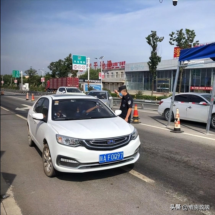 澄城公安“六舉措” 打好疫情防控“前沿仗”。