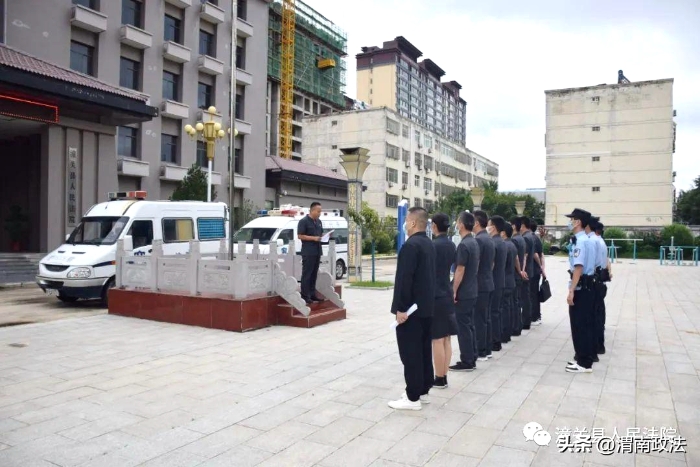潼關法院拉開“東秦利劍”百日執行專項行動序幕。