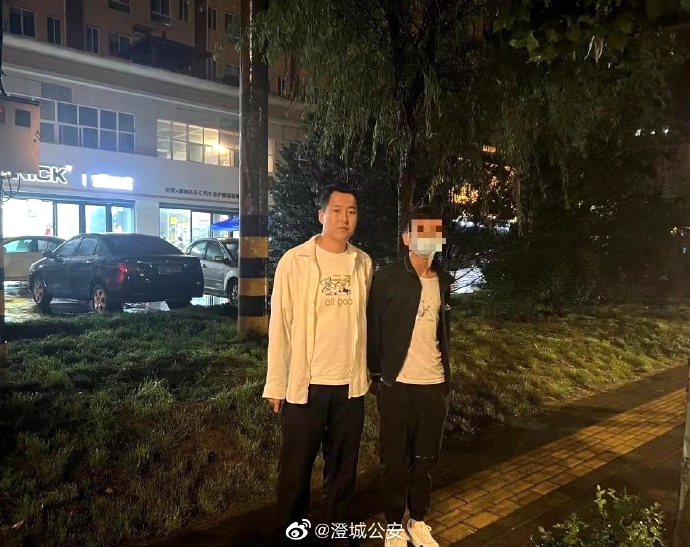 澄城警方摧毀一“GOIP”詐騙團伙。