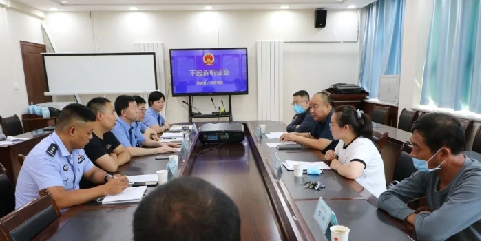 澄城縣人民檢察院對一起故意傷害案件召開擬不起訴公開聽證會。