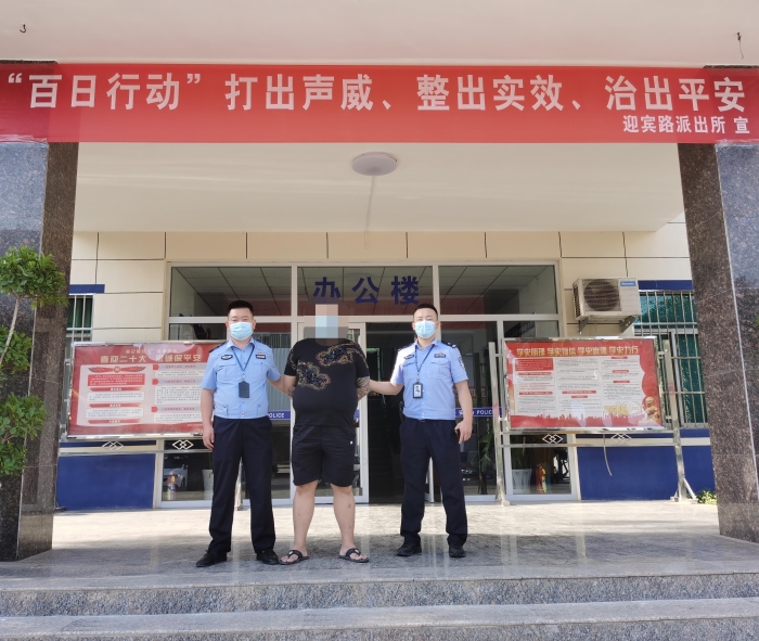 蒲城公安追捕震懾和親情規(guī)勸 一網(wǎng)上逃犯投案自首。