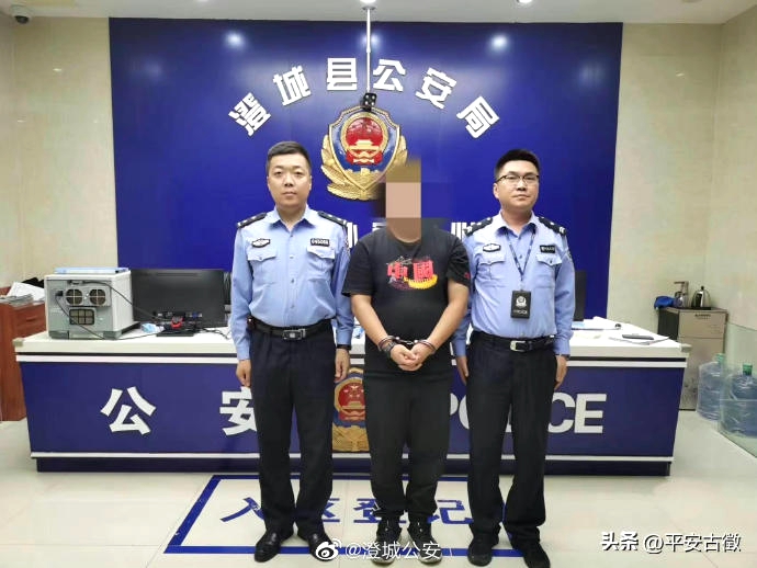 澄城公安將犯罪嫌疑人蔣某成功抓獲歸案。