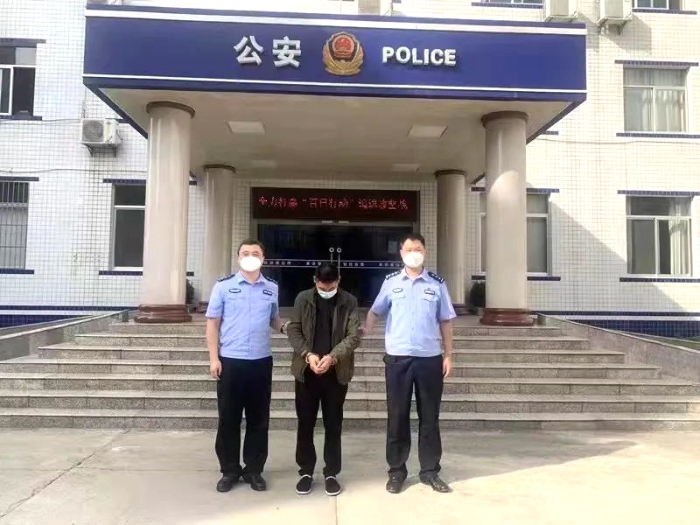 近日，渭南市公安局高新分局成功將潛逃七年的省市級目標逃犯范某某規勸投案。