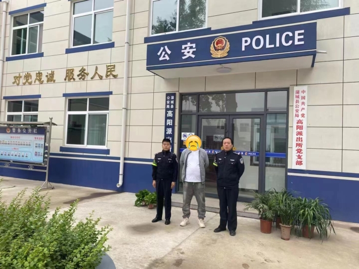 成功規勸一名網上在逃嫌疑人張某