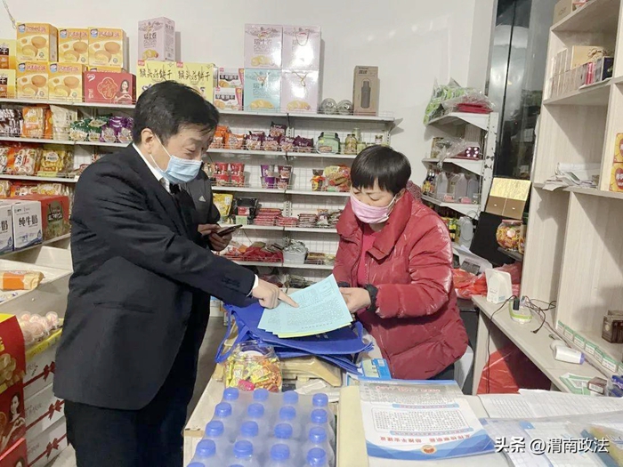 合陽縣人民檢察院啟動亮警燈“平安夜巡”活動。
