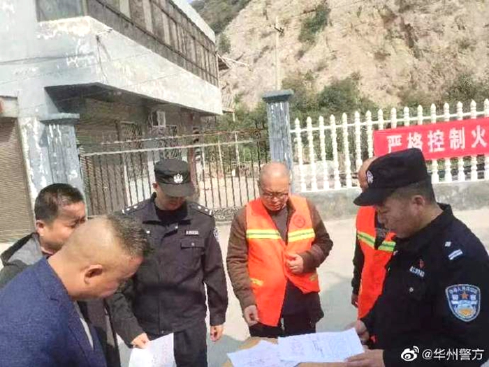 10月19日，華州公安森林派出所組織民警深入轄區(qū)重點(diǎn)峪道、人口集聚區(qū)進(jìn)行森林防火宣傳及林區(qū)巡護(hù)工作。