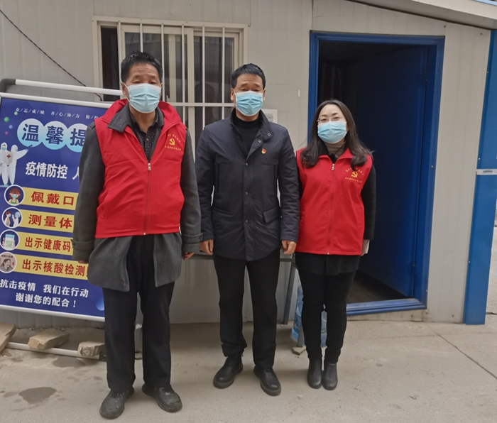 白水縣檢察院干警堅(jiān)守在疫情防控一線。