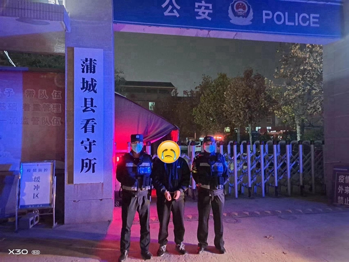 蒲城一男子騙朋友7萬(wàn)元被警方刑拘。