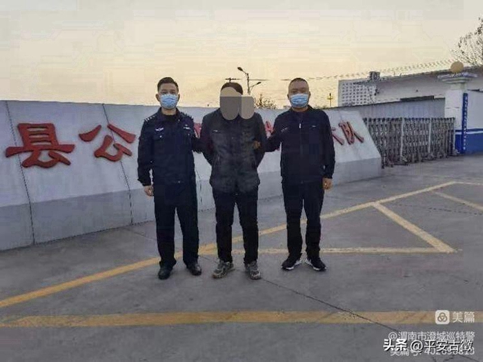 澄城縣公安局巡特警大隊(duì)抓獲一名網(wǎng)逃。