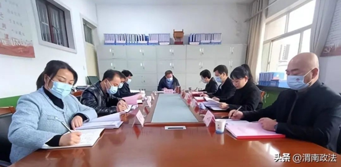 合陽縣召開2022年第四次政法委員會全委會議暨司法體制改革會議。