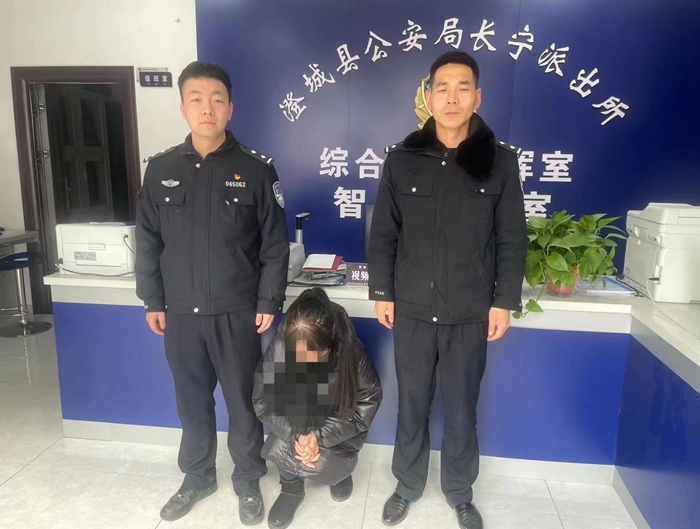 女子謊稱有關(guān)系能買低價房，騙2人13萬元被渭南澄城公安抓獲。