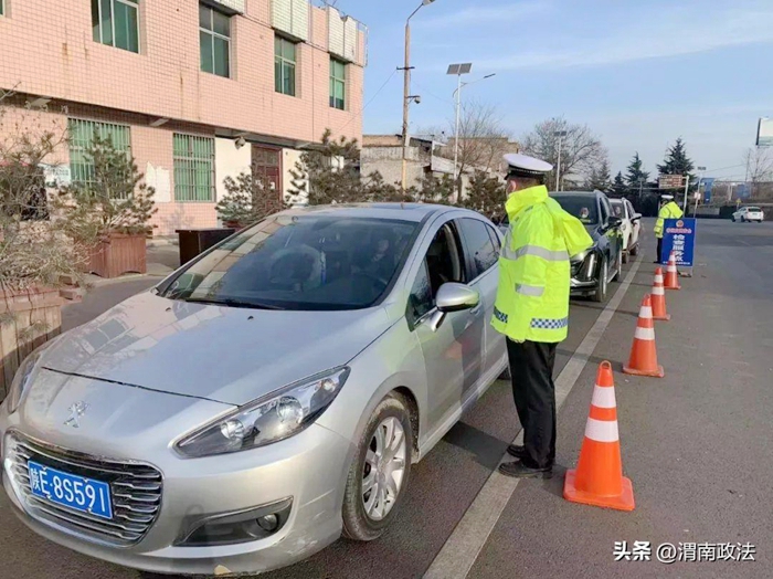 白水公安交警全力以赴保障春節假日道路交通安全暢通。