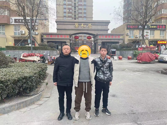 蒲城公安荊姚派出所抓獲一名網上在逃人員。