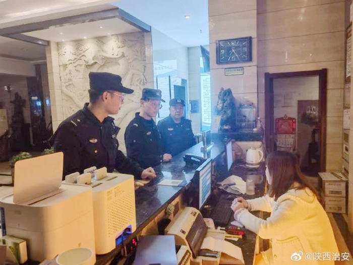 韓城龍門派出所開展治安大清查行動.