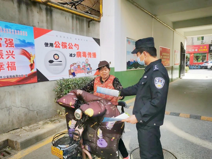 臨渭公安持續推動文明城市創建工作提質增效。