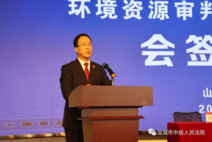 微信圖片_20230318084415