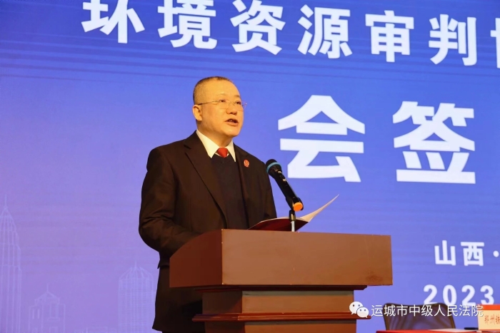 微信圖片_20230318084418