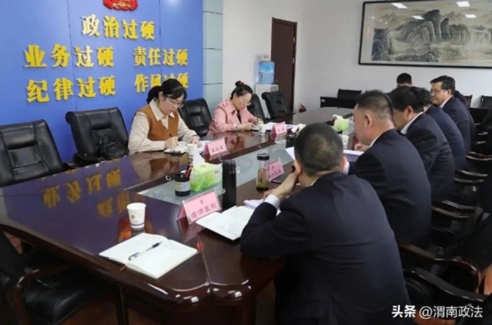 省檢察院第五檢察部來渭調研指導減刑、假釋、暫予監外執行案件辦理工作。