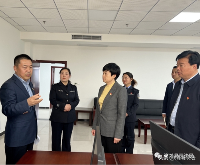 潼關縣委書記于娟俠調研司法行政工作。