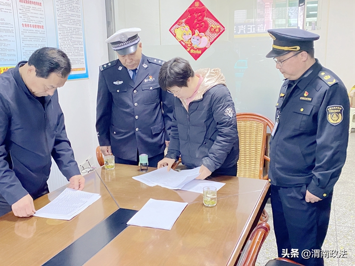 大荔公安交警聯合多部門深入轄區運輸企業開展交通安全督導檢查.