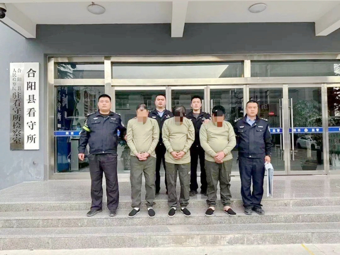 合陽公安九龍派出所同日成功抓獲一名省督逃犯及兩名同伙。