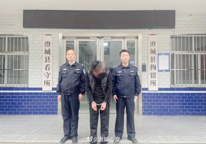 澄城公安長寧派出所破獲一起以假冒身份進行婚戀交友詐騙的案件.