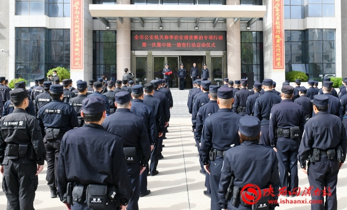 微信圖片_20230406181216