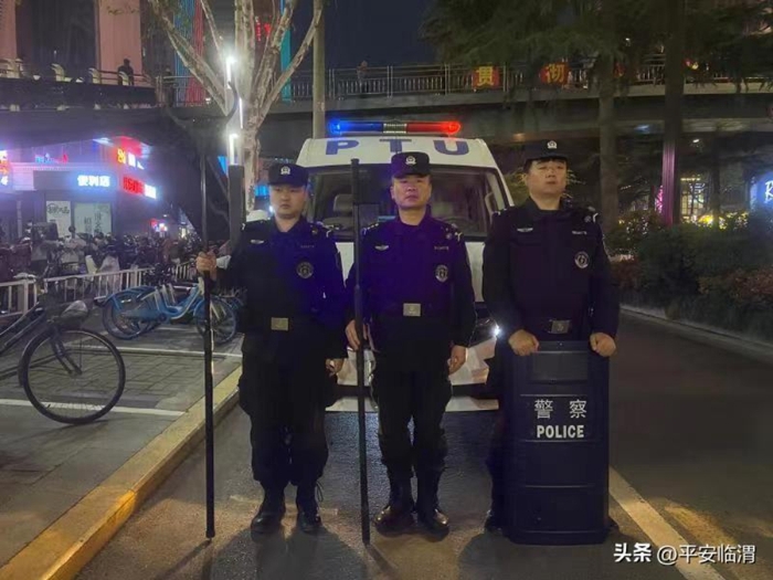 臨渭公安開展春季治安清查整治第一次集中統一清查行動。