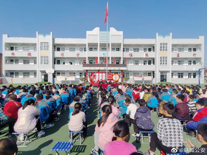 韓城公安進校園開展法治安全教育。